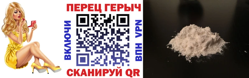 Купить  Мглин  Героин герыч 