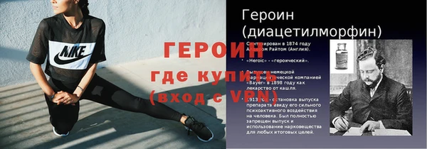 скорость Богданович