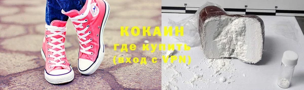 скорость Богданович