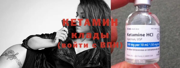 скорость Богданович