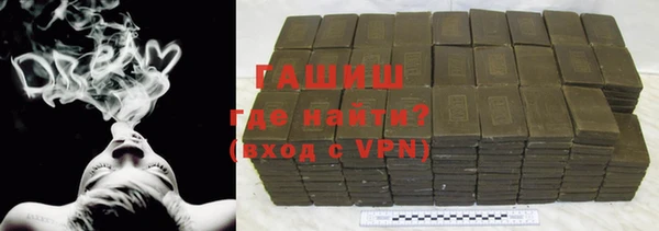 скорость Богданович