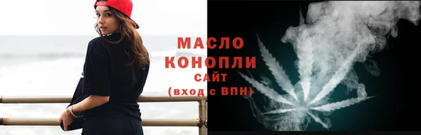 скорость Богданович