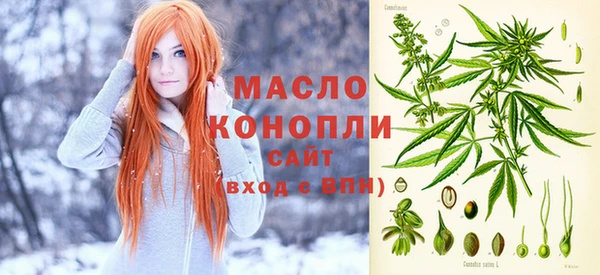 скорость Богданович