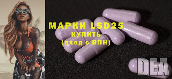 скорость Богданович